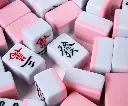 麻将定制 焦点麻将 迷你麻将
