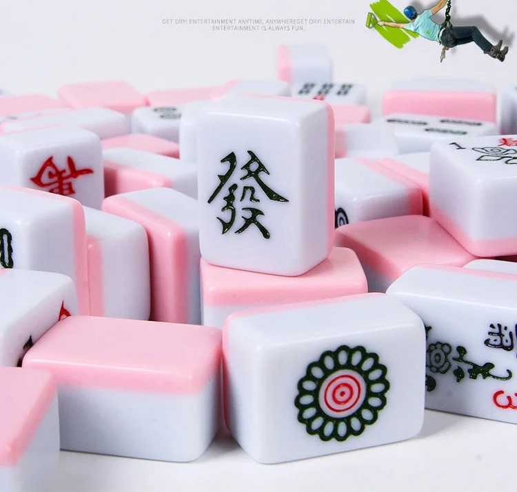 麻将定制 焦点麻将 迷你麻将